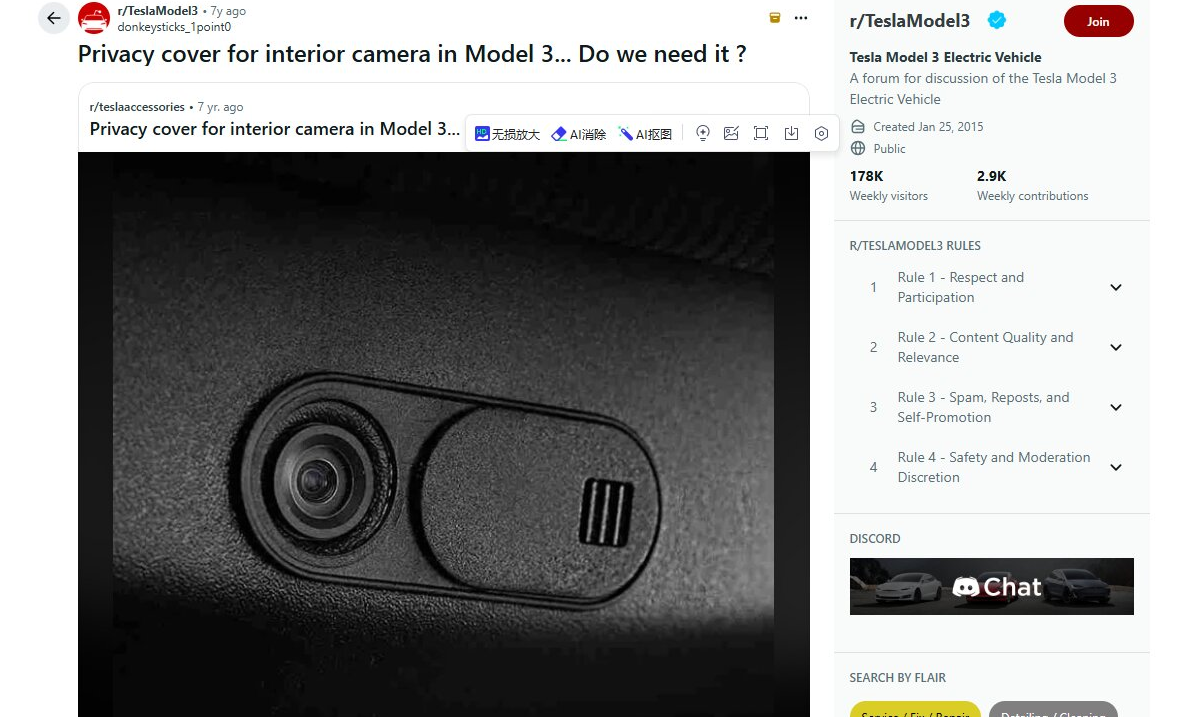 Tesla Model 3 Owners Spill on Cabin Camera Privacy: A Dive into Reddit Threads from 2019 to 2023